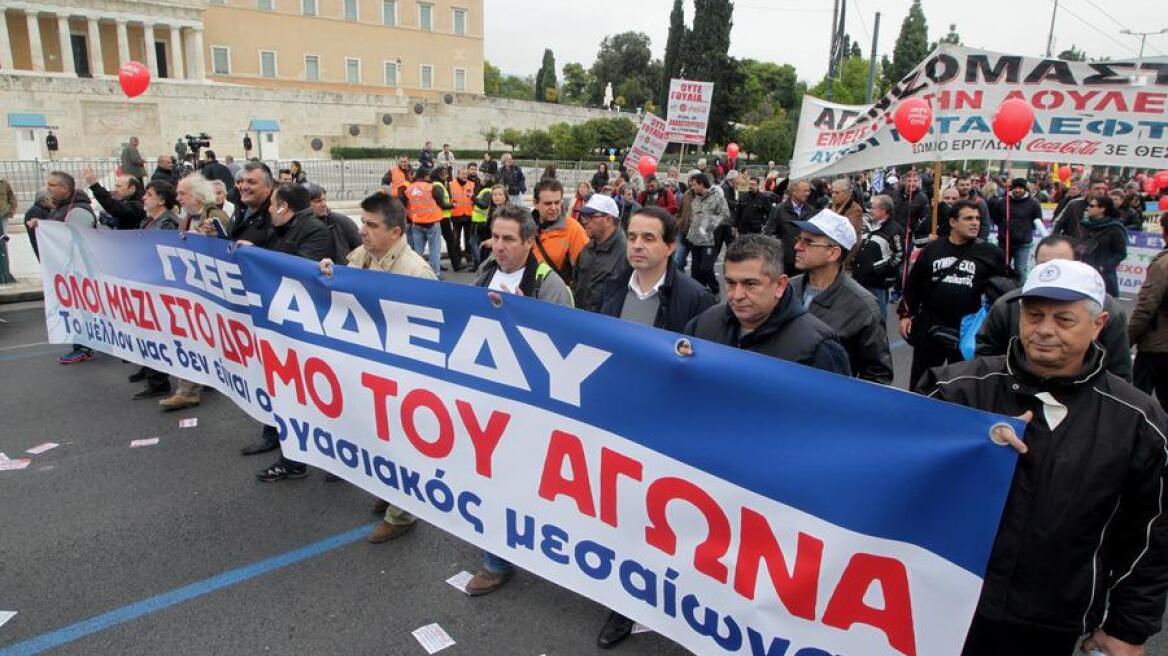 Πρώτο μαζικό συλλαλητήριο για τη «σφαγή» στο ασφαλιστικό το ερχόμενο Σάββατο