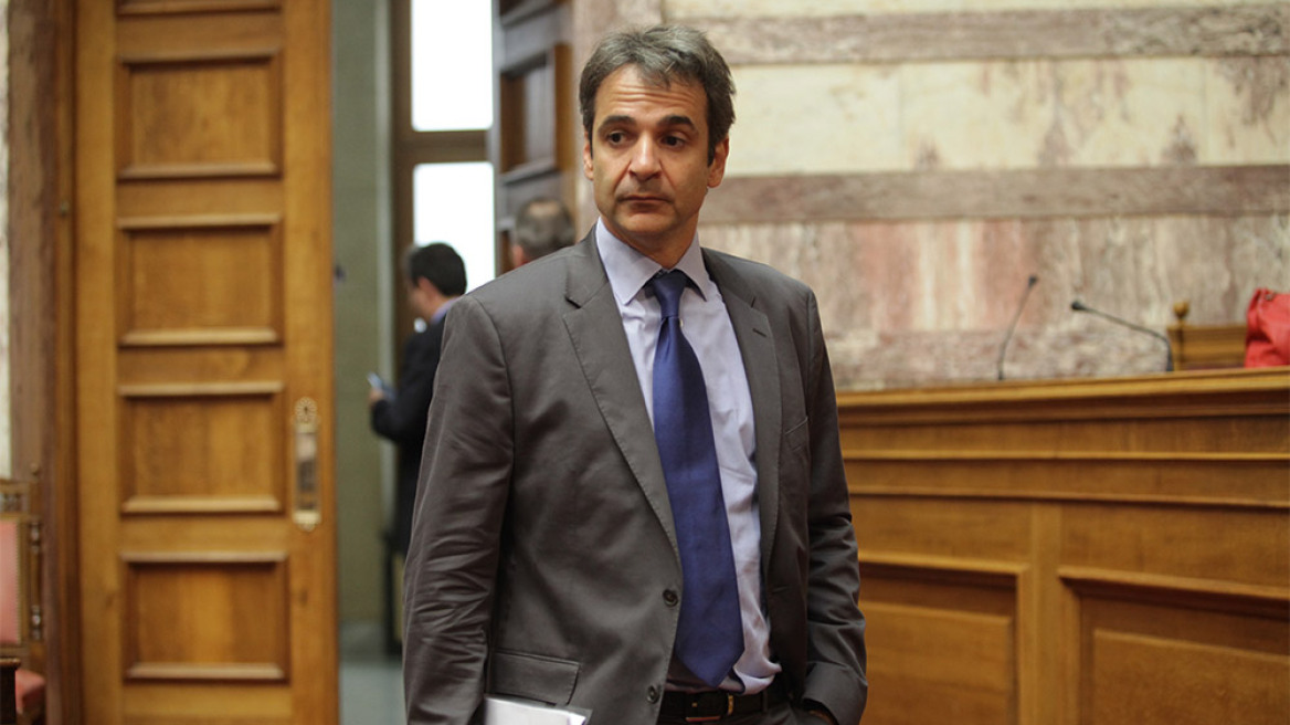 Προτάσεις για το Ασφαλιστικό ετοιμάζει ο Κυριάκος