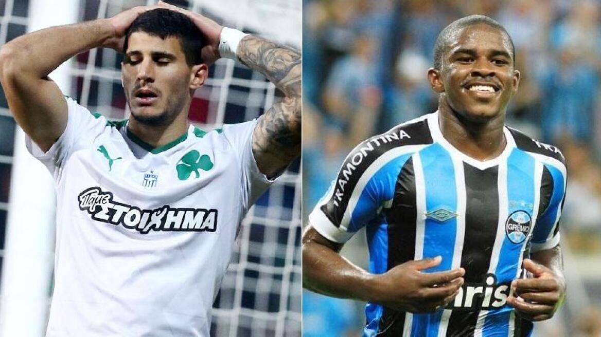 Ημέρα ανακοινώσεων για Καρέλη και Μαμούτε