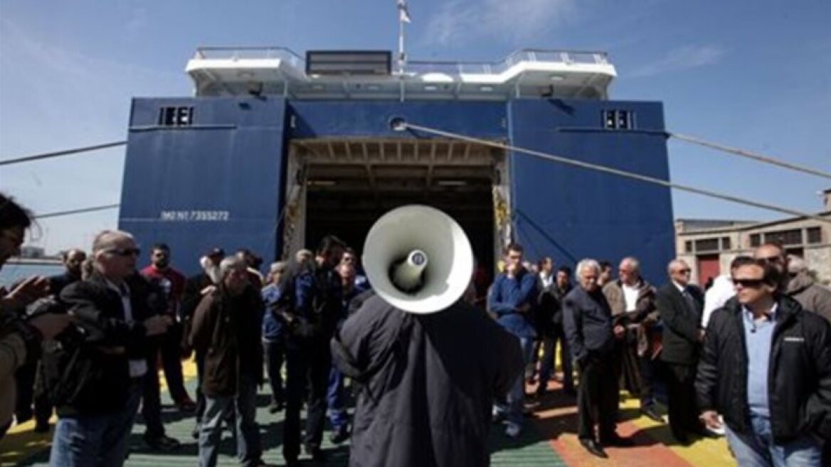 Shipmen’s union to strike on 20 and 21 January