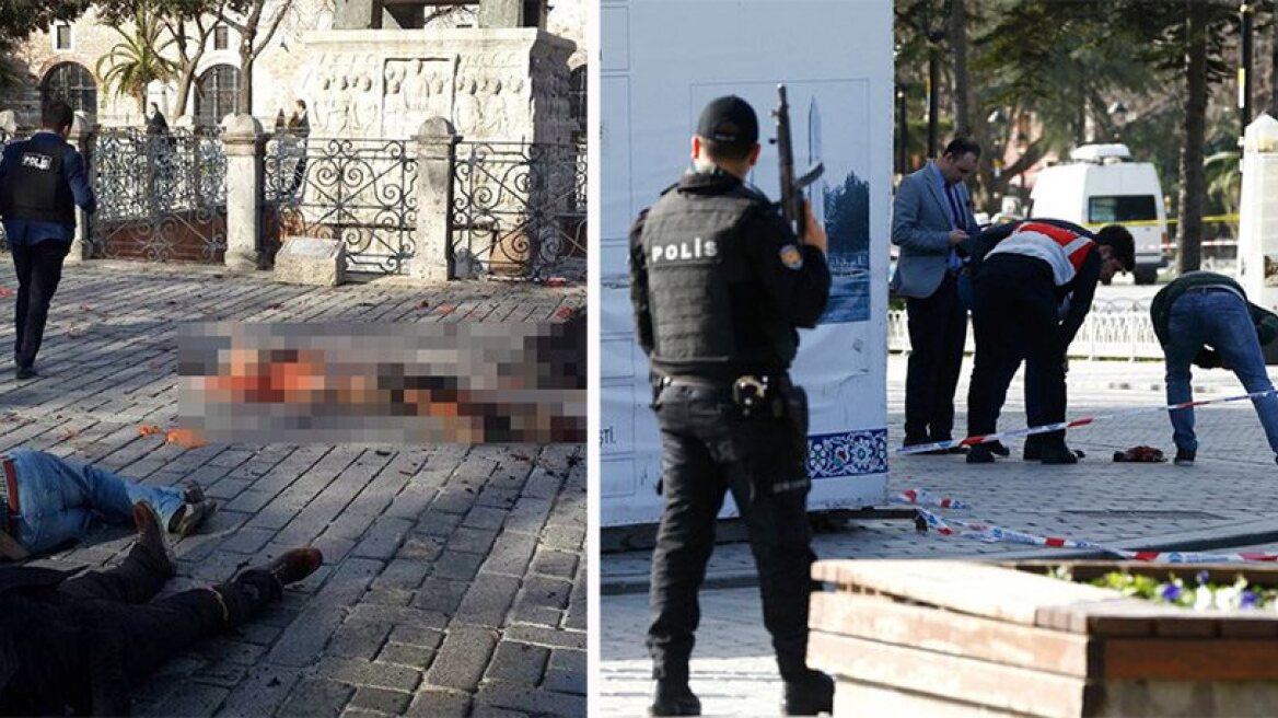 Syrian bomber identified from body parts (graphic content)