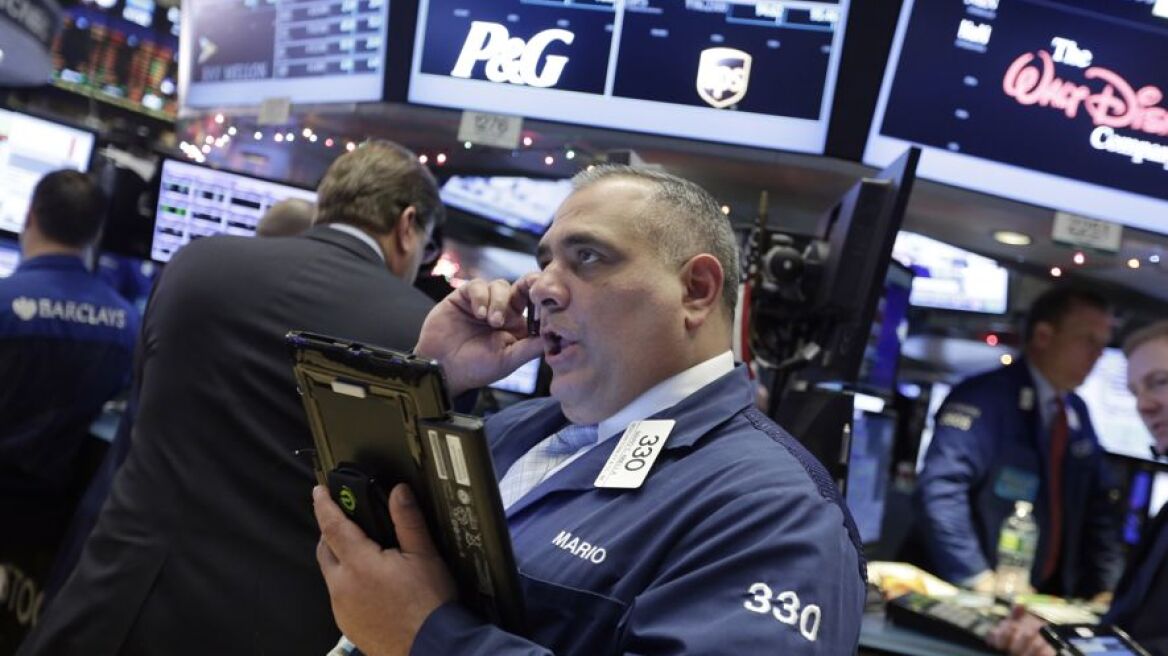 Μικτά πρόσημα στη Wall Street