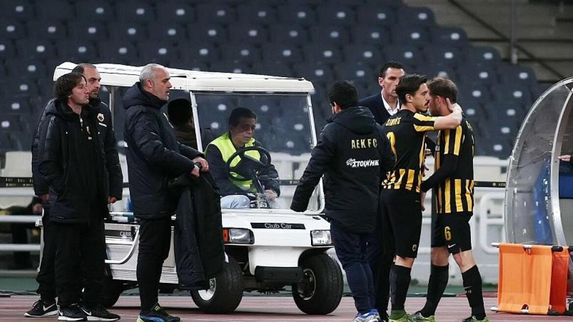 Τραυματίστηκε ο Κορδέρο