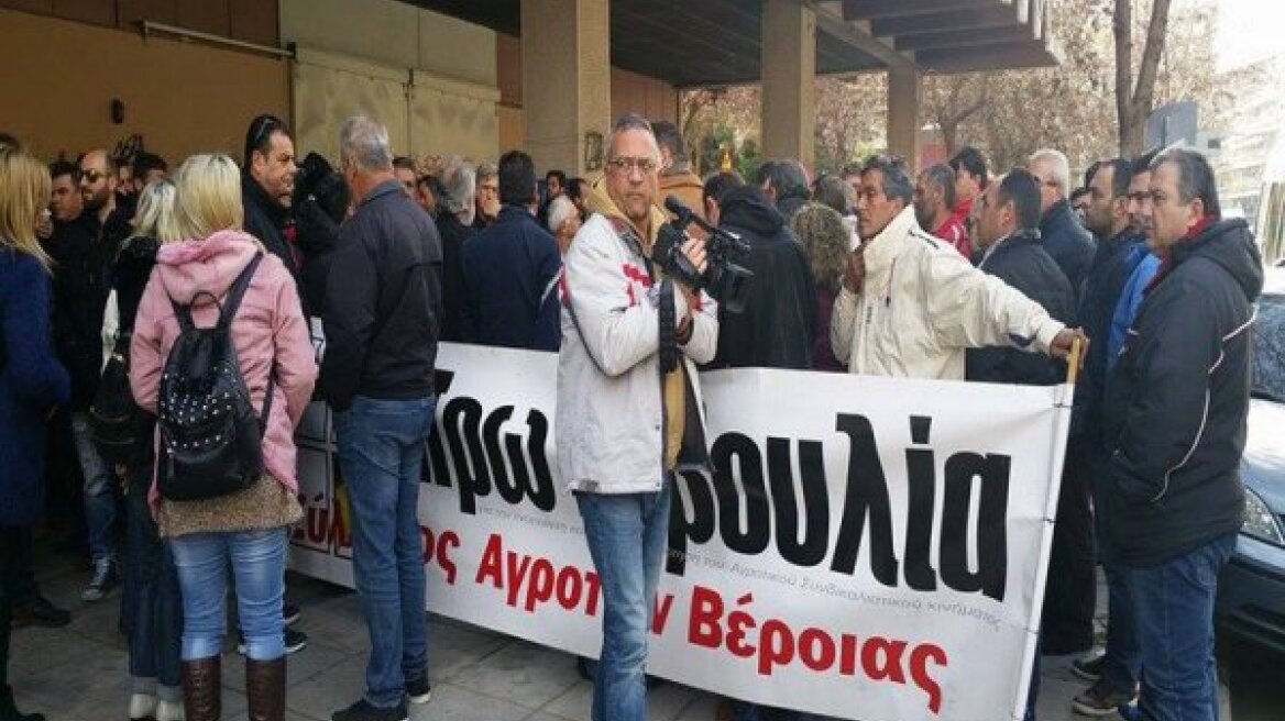 Διαμαρτυρία αγροτών στο κέντρο της Θεσσαλονίκης