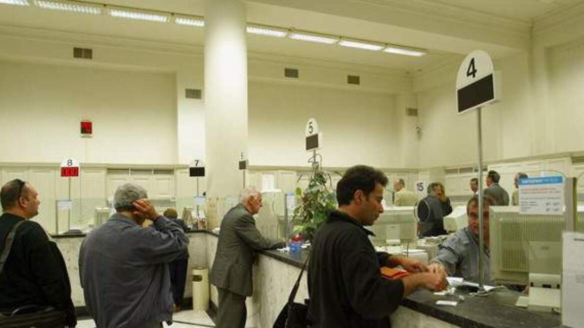 «Ανάσα» για 700.000 δανειολήπτες η πτώση του Euribor