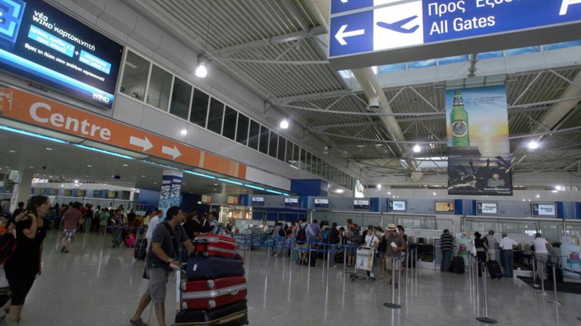 Έσπασε κάθε ρεκόρ η επιβατική κίνηση το 2015 στα ελληνικά αεροδρόμια