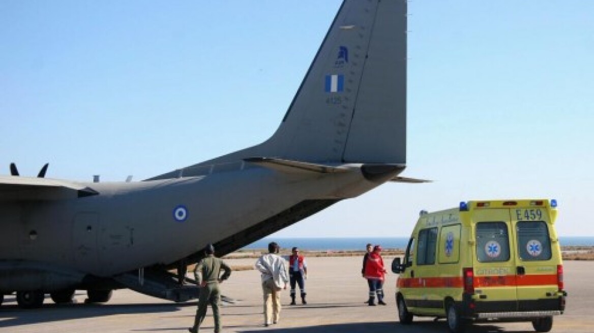 Αερογέφυρες ζωής με διπλή δωρεά οργάνων 