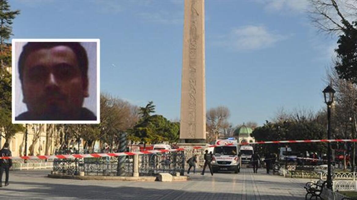 Είχε ζητήσει άσυλο από την Τουρκία ο καμικάζι που σκόρπισε το θάνατο στην Κωνσταντινούπολη