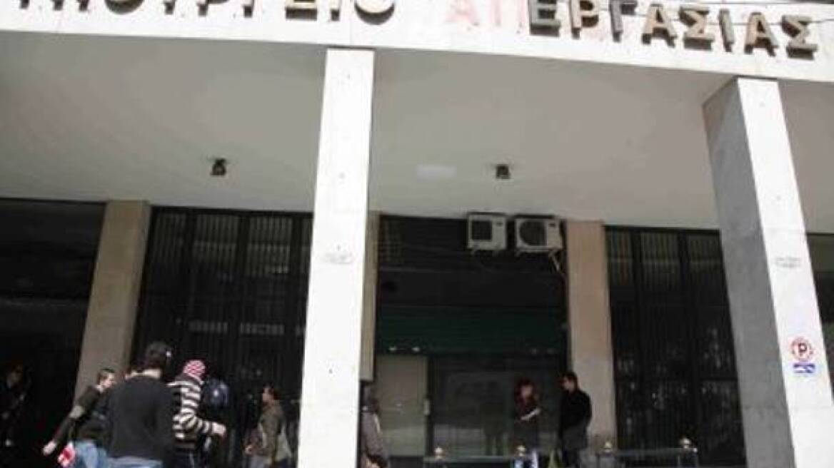 Υπ. Εργασίας: Δεν θα υπάρξει μείωση στις καταβαλλόμενες συντάξεις