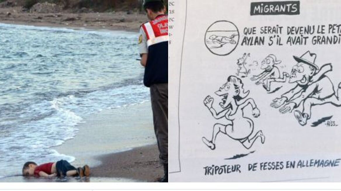 Αδιανόητο: Το Charlie Hebdo συνδέει τον νεκρό Αϊλάν με τους βιαστές της Κολωνίας!