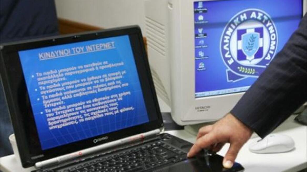 Η ΕΛ.ΑΣ. ενημερώνει τους μαθητές των σχολείων για τους κινδύνους στο Διαδίκτυο