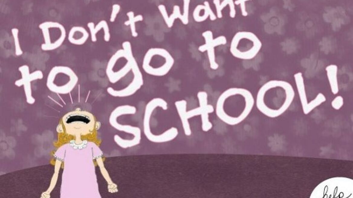 Σχολική Άρνηση: Συμπτώματα και Στρατηγικές Αντιμετώπισης