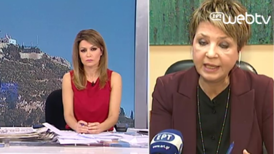 Η Γεροβασίλη μαλώνει ακόμη και με την ΕΡΤ: Τι δεν καταλαβαίνετε;