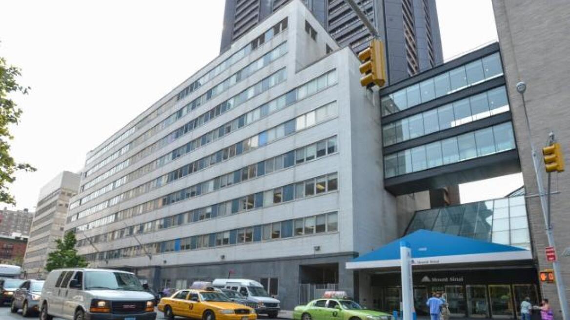 Νέα Υόρκη: Γιατρός αυνανίστηκε και εκσπερμάτωσε στο πρόσωπο 22χρονης ασθενούς!