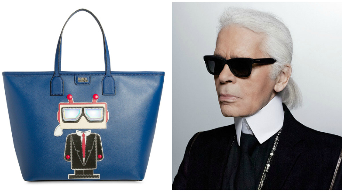 Ο Καρλ γίνεται… ρομπότ