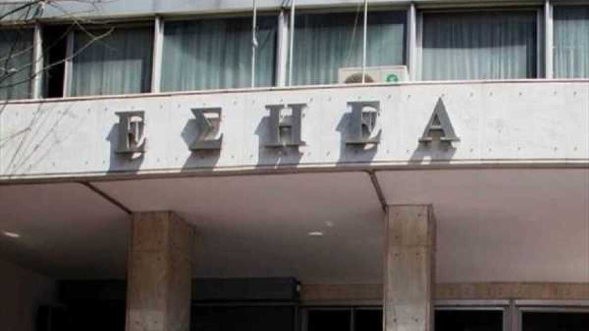 ΕΣΗΕΑ: Όλοι στην απεργία – Όχι στο έκτρωμα Κατρούγκαλου 