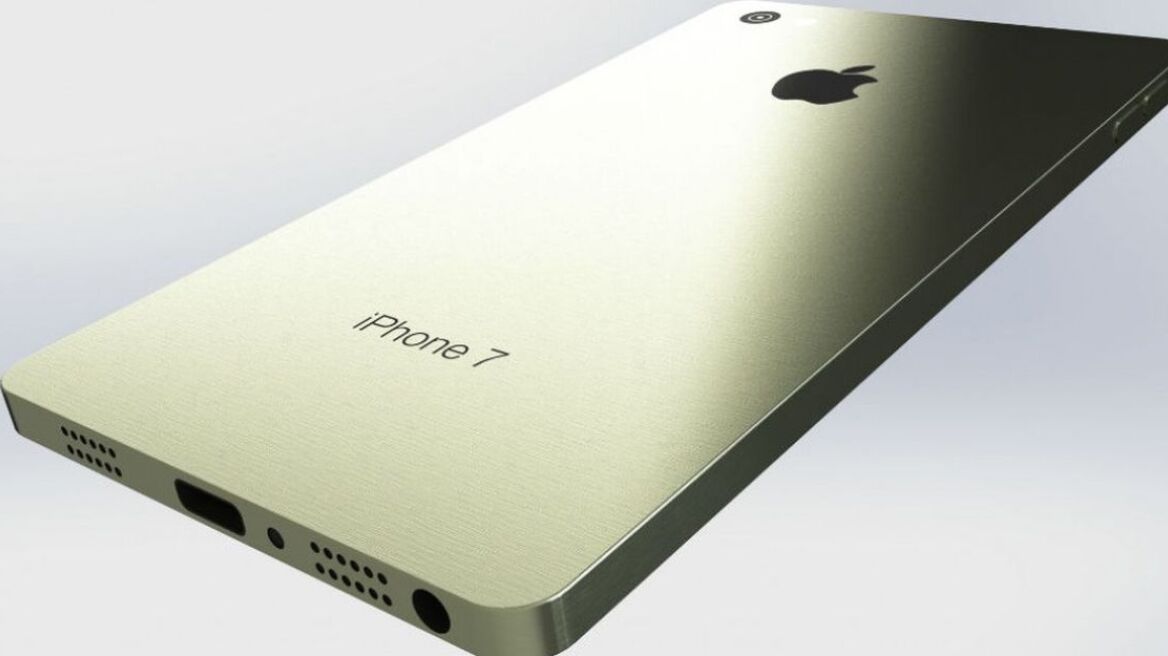 Ερχεται το iphone 7 (video)
