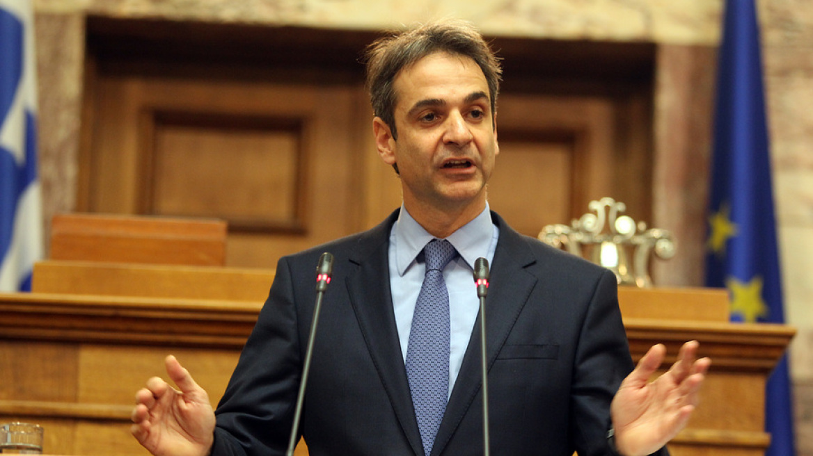 Μητσοτάκης: Η κυβέρνηση τιμωρεί την εργασία