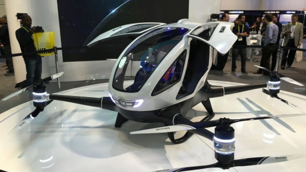 Το πρώτο επιβατικό drone είναι ήδη έτοιμο!