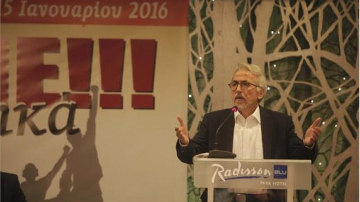 Γενική απεργία στις 4 Φεβρουαρίου εισηγείται η ΓΣΕΕ