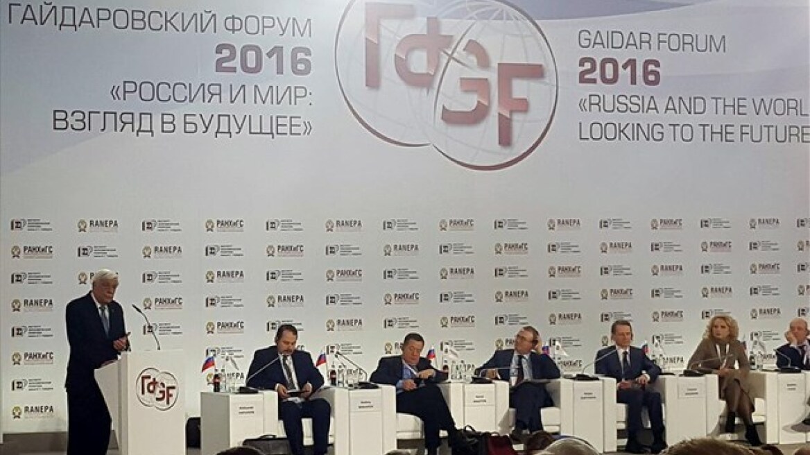 Σε Φόρουμ με θέμα τις διεθνείς προκλήσεις η συνάντηση Παυλόπουλου - Πούτιν 