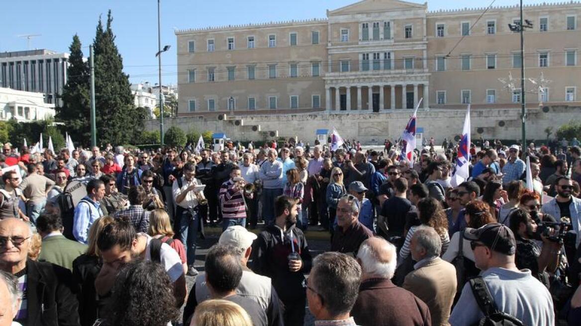 Δυναμικά συνεχίζονται οι  κινητοποιήσεις κατά του ασφαλιστικού νομοσχεδίου