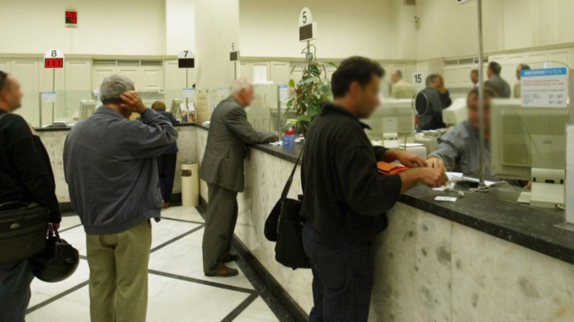 Η «Αυγή» προαναγγέλλει μικροαλλαγές στα capital control: Πόσο θα αυξηθεί το όριο ανάληψης
