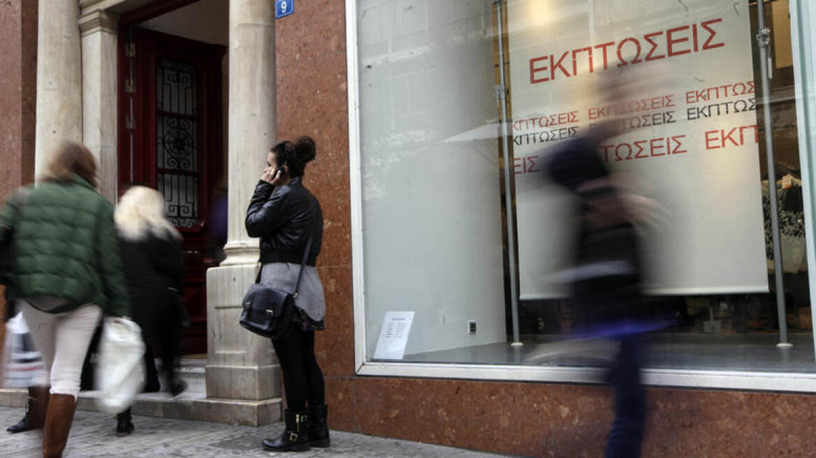 Ανοιχτά αύριο τα εμπορικά καταστήματα