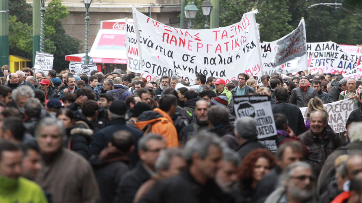 Ασφαλιστικό: Βγήκαν στους δρόμους για το «τερατούργημα» Κατρούγκαλου 