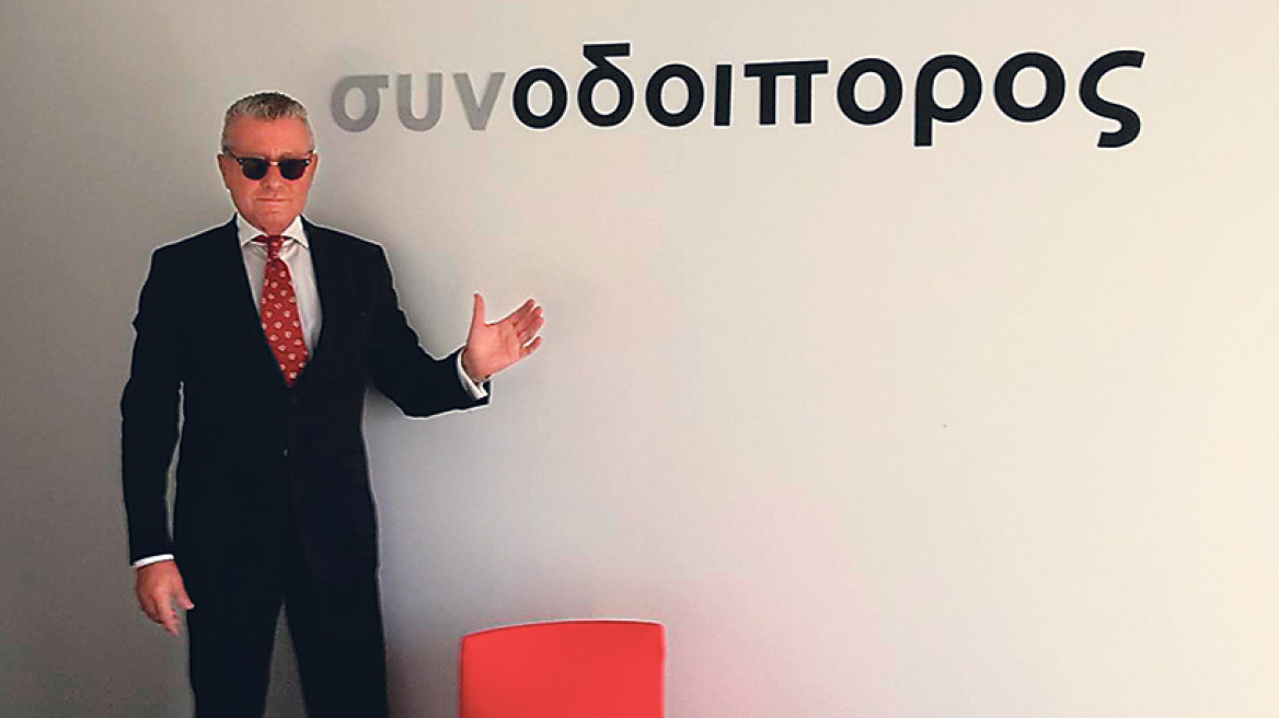 Ποιος είναι ο υποψήφιος βουλευτής του ΣΥΡΙΖΑ που συνελήφθη για δωροδοκία