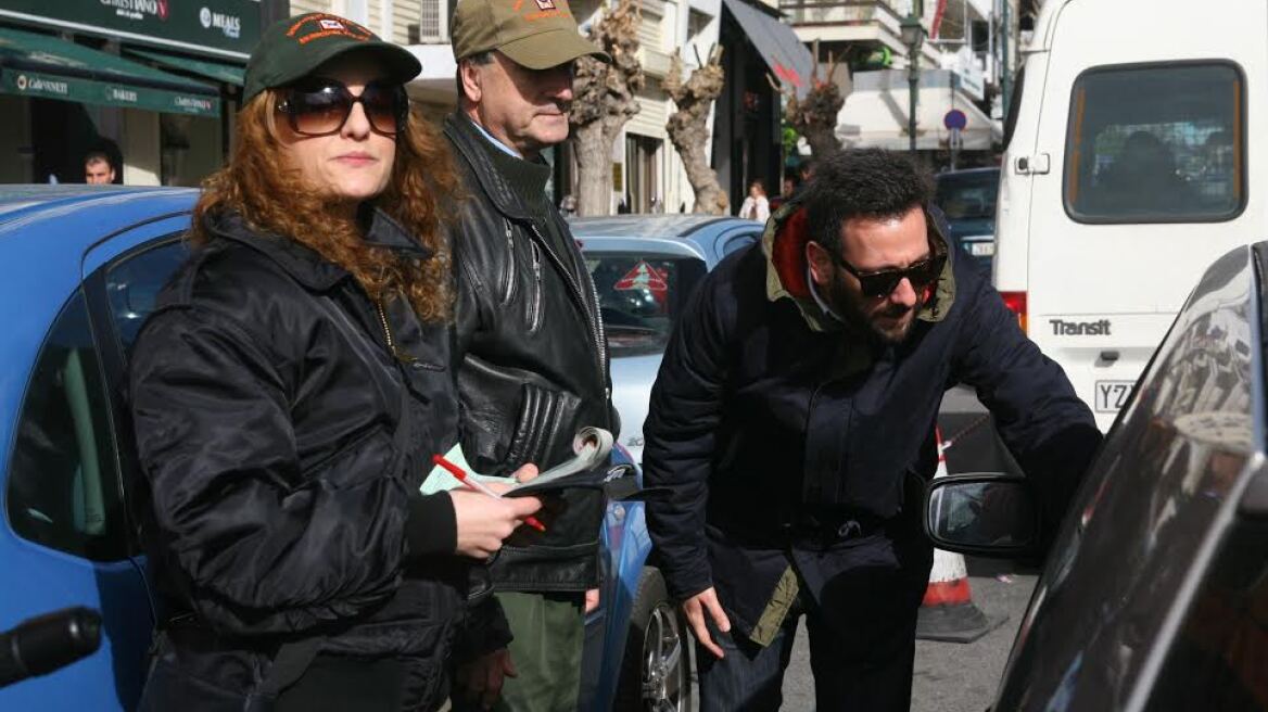 Πειραιάς: Η Δημοτική Αστυνομία ανέλαβε καθήκοντα