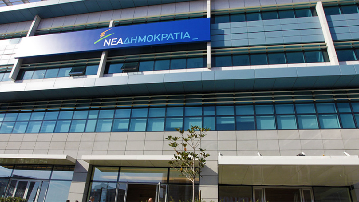 Η ΝΔ καταρρίπτει με επιχειρήματα το πρόγραμμα του ΣΥΡΙΖΑ ως αναποτελεσματικό και φορομπηχτικό