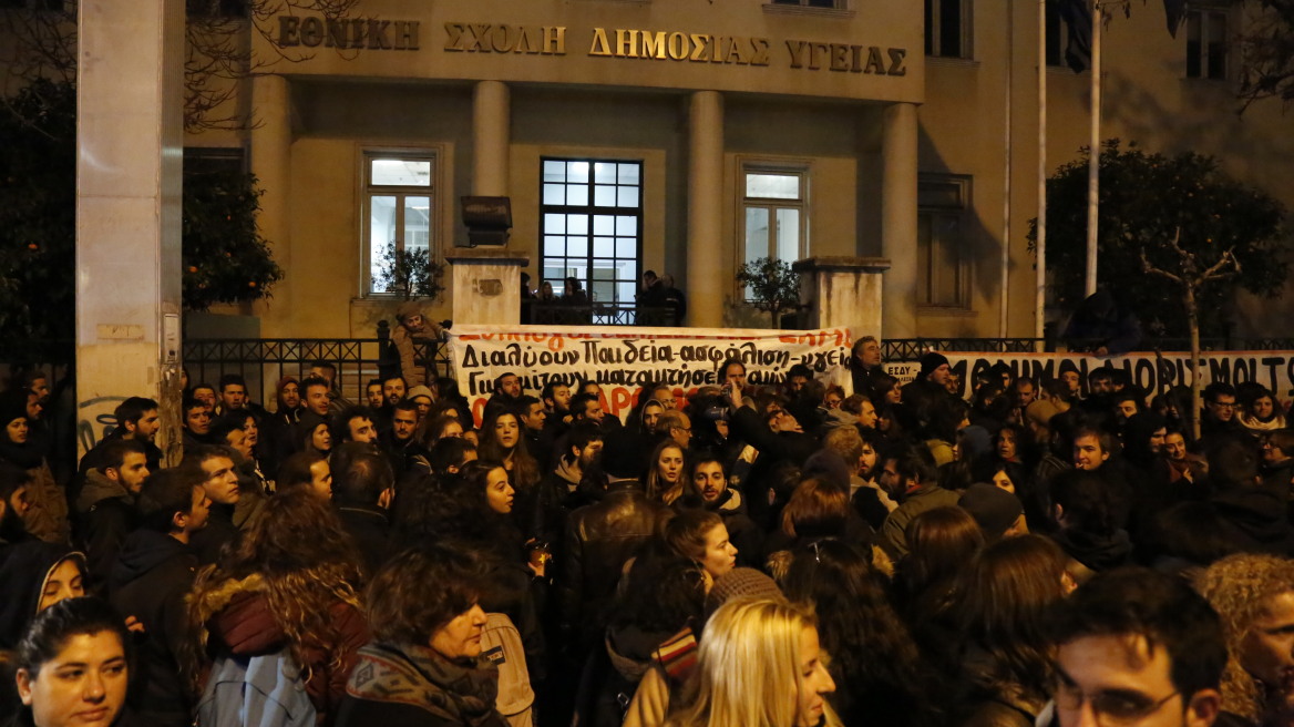 Ακυρώθηκε και η δεύτερη προσπάθεια έναρξης του εθνικού διαλόγου για την Παιδεία
