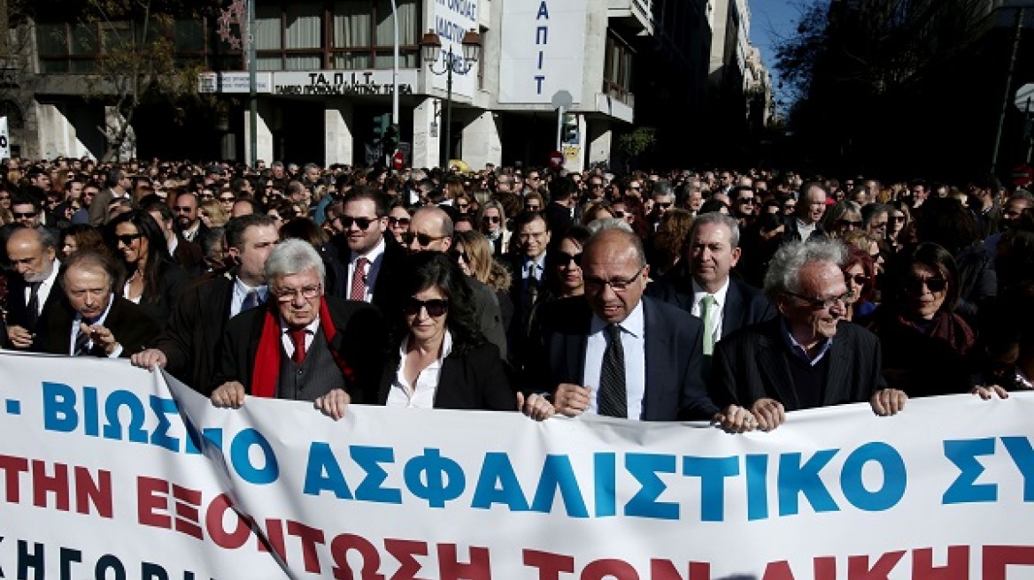 Άτυπη ενημέρωση - συνάντηση επιστημονικών φορέων με βουλευτές στο ΤΕΕ για το ασφαλιστικό 