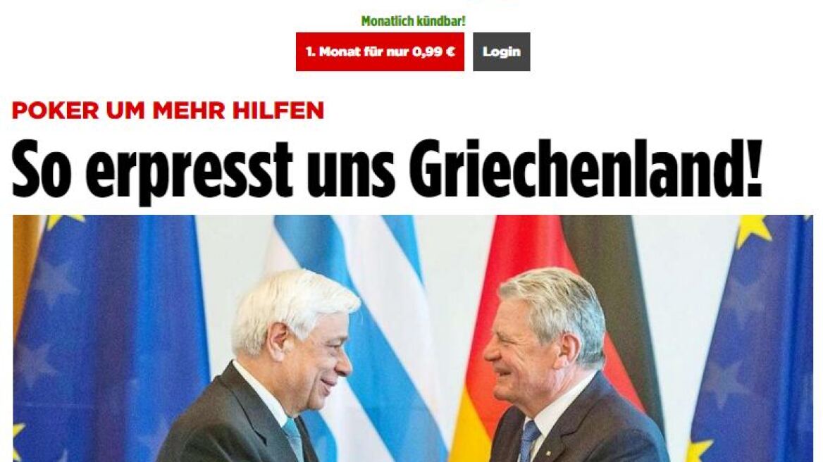 Bild: Ο Τσίπρας έστειλε τον Παυλόπουλο στη Γερμανία για επαιτεία και εκβιασμό!