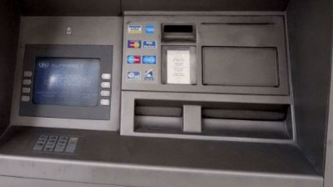 Τριπλή απόπειρα διάρρηξης ΑΤΜ σε χωριό της Αχαΐας