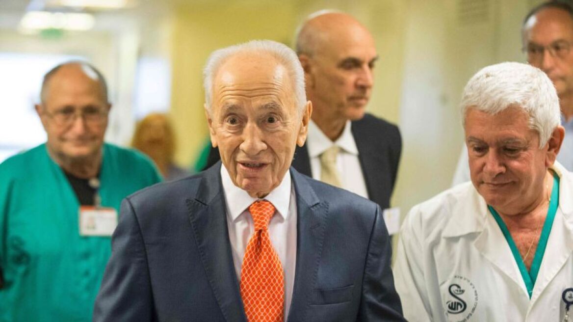 Ισραήλ: Βγήκε από το νοσοκομείο ο Σιμόν Πέρες