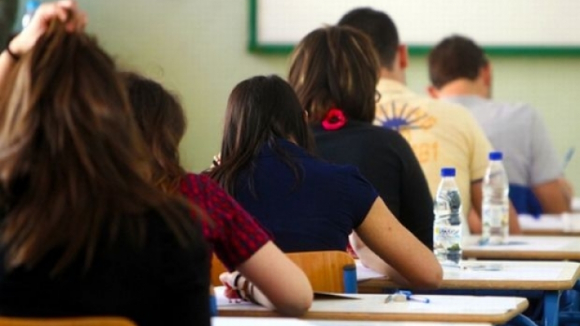 Τελευταίοι οι Έλληνες μαθητές σε Γλώσσα, Μαθηματικά και Φυσικές Επιστήμες