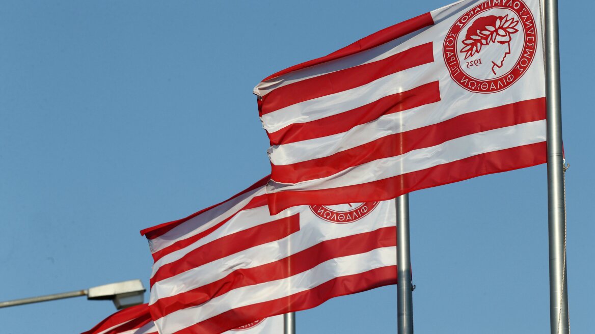 ΠΑΕ Ολυμπιακός: «Τερμάτισαν τη γελοιότητα»