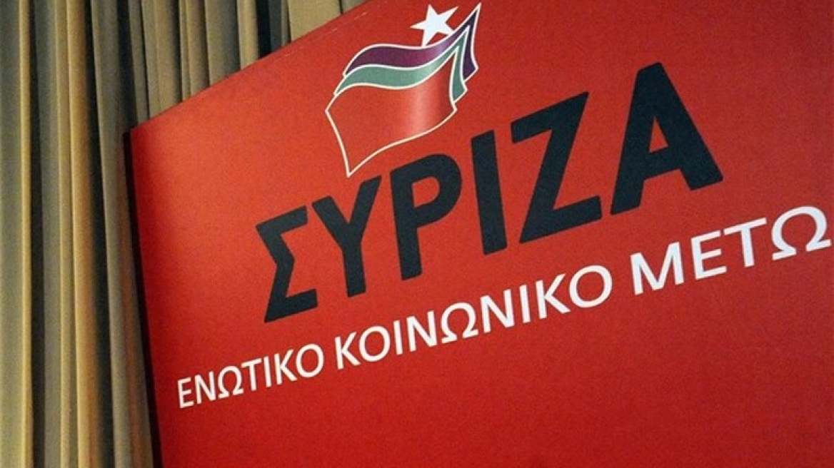 Αναβάλλεται η συνεδρίαση της Πολιτικής Γραμματείας του ΣΥΡΙΖΑ 