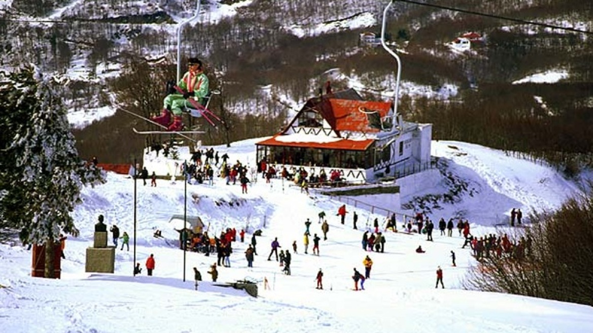 Ανοίγει το χιονοδρομικό κέντρο στο Πήλιο