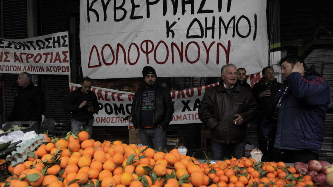 Άκαρπη η συνάντηση των παραγωγών με τον Κατρούγκαλο 