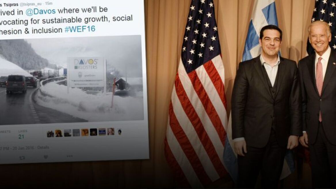 PM Tsipras meets with Biden, Gabriel and Moscovici in Davos