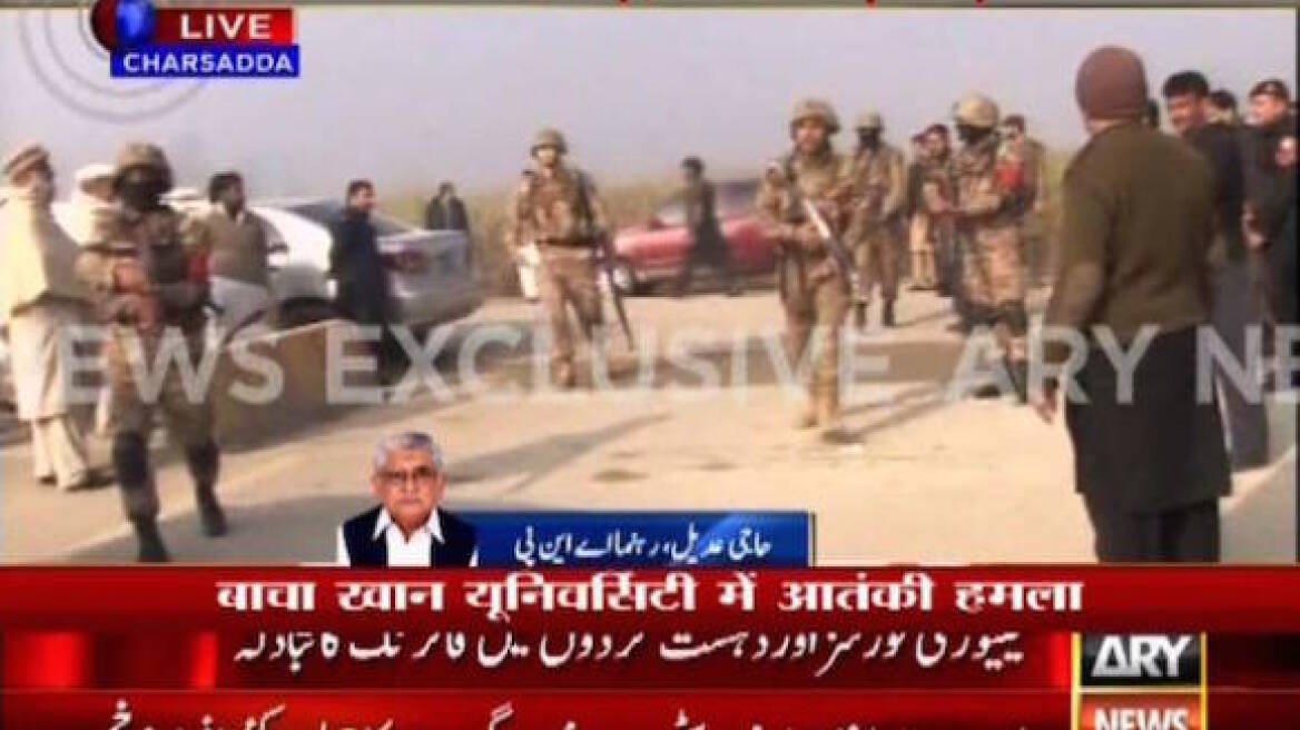 Gunmen attack university campus in Pakistan