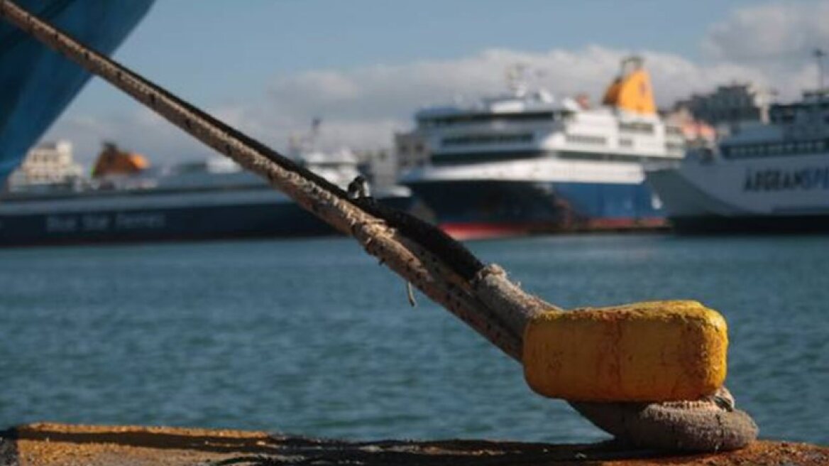 Seamen’s union is on 48-hour strike