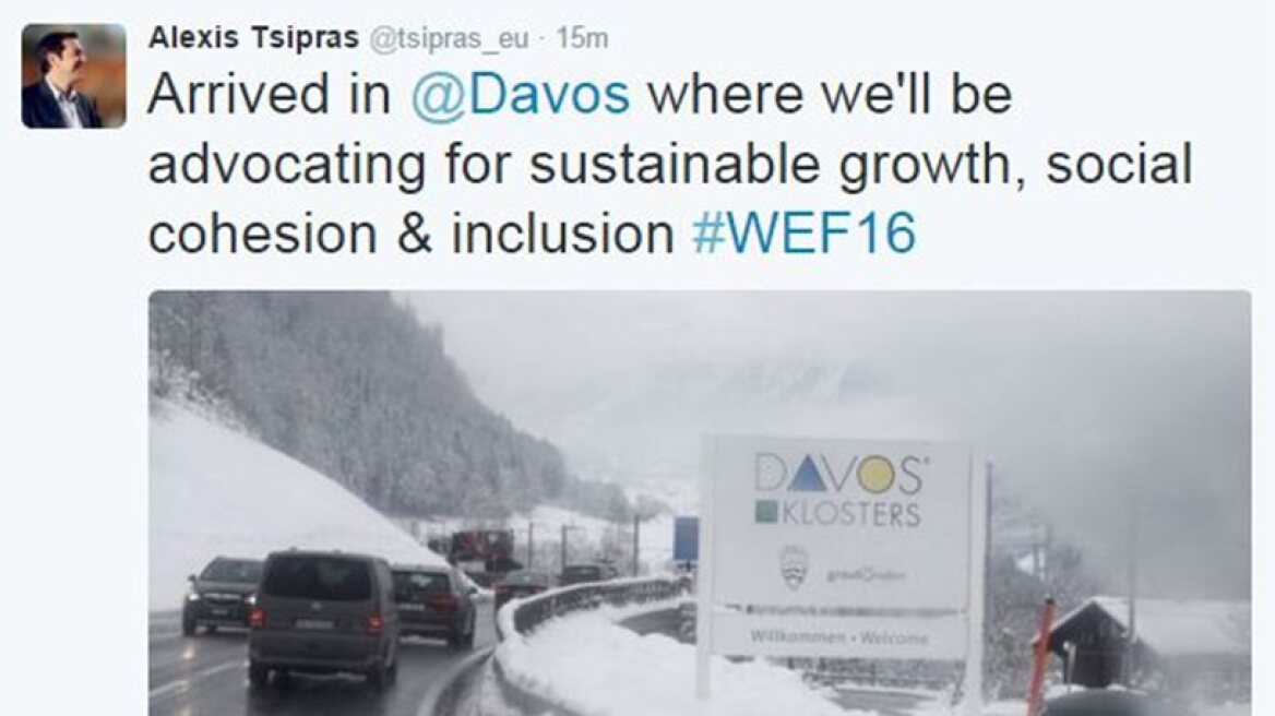 PM Alexis Tsipras arrives in Davos