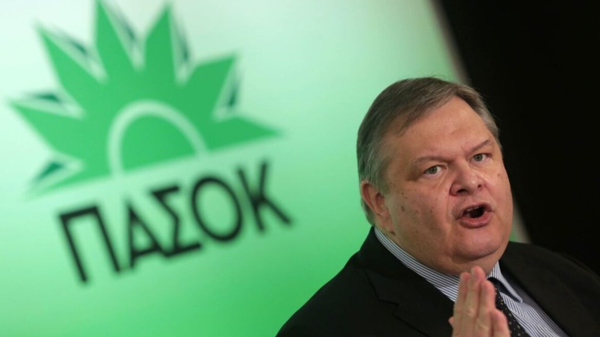 Πρόταση για το προοδευτικό κέντρο παρουσίασε ο Βενιζέλος