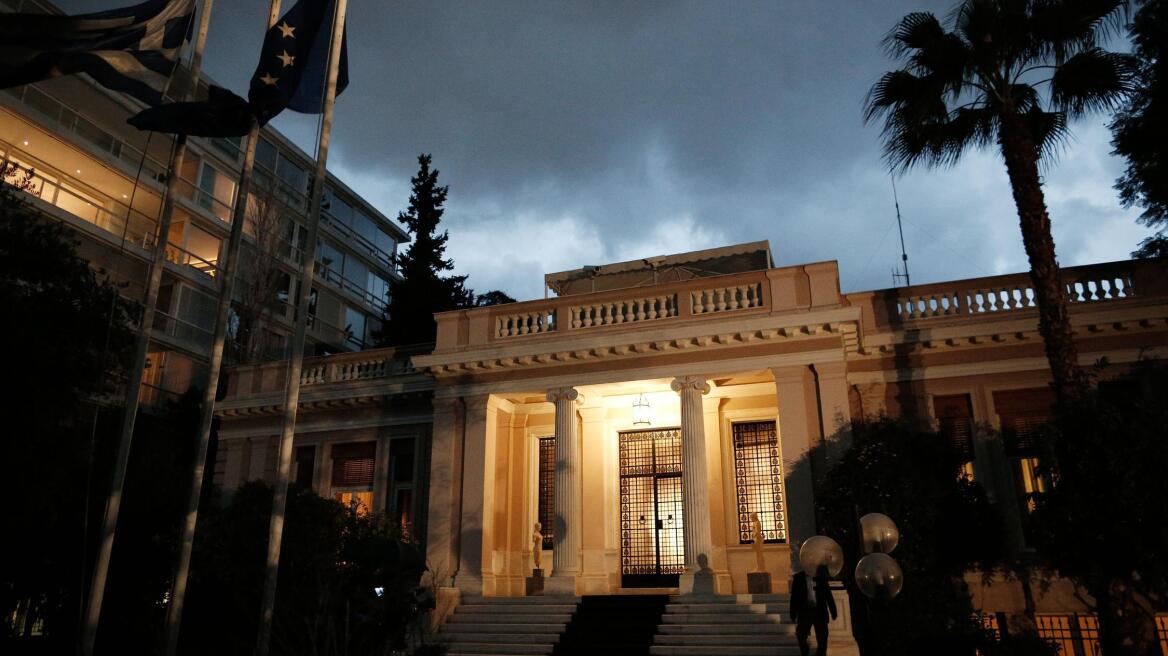 Μαξίμου: Μας ήταν ήδη γνωστή η «σκιώδης» κυβέρνηση της ΝΔ