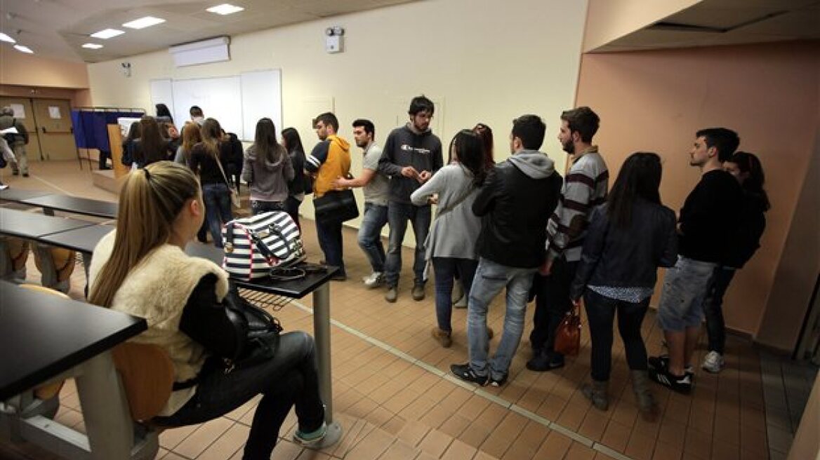 Χάνουν το εξάμηνο φοιτητές που πήραν μεταγραφή 