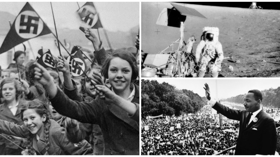 Μάθε παιδί μου… ιστορία